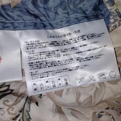 タンスのゲン 羽毛布団 　日本製の画像