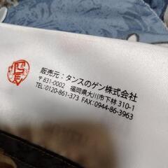 タンスのゲン 羽毛布団 　日本製の画像