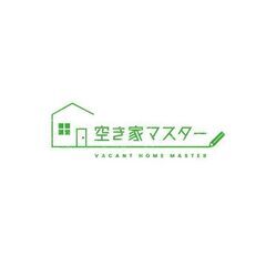 【空き家に関すること全てお任せください】の画像