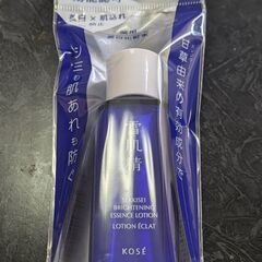 雪肌精　ブライトニングエッセンスローション　美白化粧水お譲りします♪