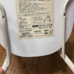 豆椅子　スヌーピー
の画像