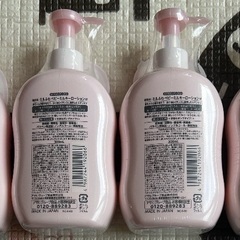 【新品未使用】和光堂 ベビーミルキーローション ミルふわ 300ml×4本セットの画像