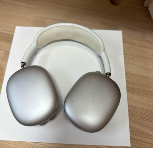 Apple AirPods max(福岡市内可能)