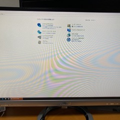 ASUS MX 239  #PCモニター