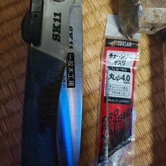 工具セットまとめ売り（早い者勝ち！売り切れ御免）