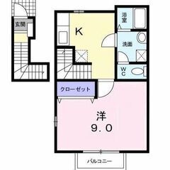 🔥Up賃貸🔥【駐車場 	有　8,800円/月】🔥『1K』八…
