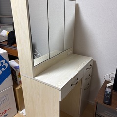 ドレッサー　元値15,370円