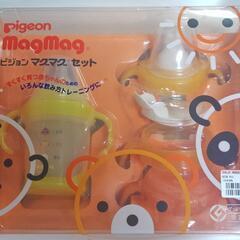 Pegeon　MagMag　ピジョンマグマグセット　哺乳瓶　スパ...