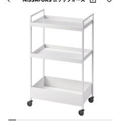 IKEAキッチンワゴン・ベビーワゴン