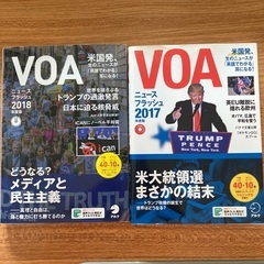 一冊100円の画像