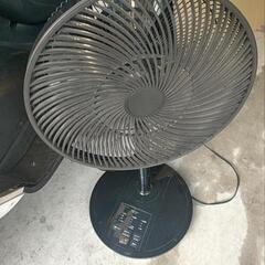 リモコン付き