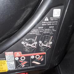 AILEBEBEチャイルドシートの画像