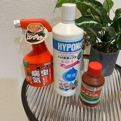 ガーデニング