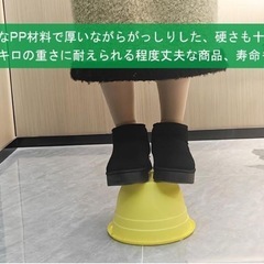 最終お値下げ❣️【新品未使用品】植木鉢 8号 4個セット 吊り下げ可能 ポット プランター 鉢カバー プラスチック製 観葉植物用 おしゃれ 室内外対応 底穴あり ガーデニング向け 植木鉢 大型（イエロー、4個入り） の画像