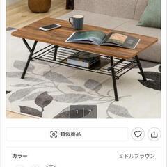 【ニトリ】折りたたみテーブル(シェルフィ2 9045 ミドルブラウン)



の画像