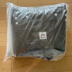 新品未使用　電動アシスト自転車　カバー　前用