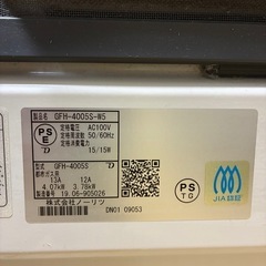 ノーリツ　ガスファンヒーターの画像