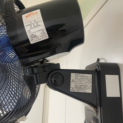 YUASA 壁掛け扇風機｜取り付け金具付きの画像