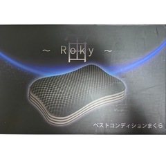 まくら 第二代 枕 TPE ジェル枕 高さ調整可能 低反発 高反発 快眠枕 横向き寝/仰向け対応 首ストレートネック対応の画像
