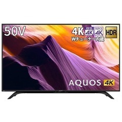 SHARP 2020年製 4K🌉液晶テレビ  AQUOS 4T-C50BH1の画像