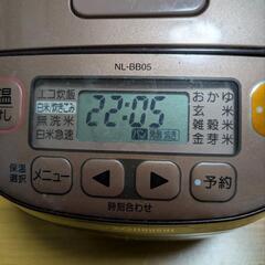 ZOJIRUSHI 3合炊き炊飯器の画像