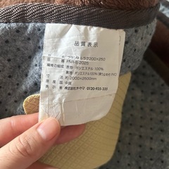 ラグ　茶色　洗濯済みの画像