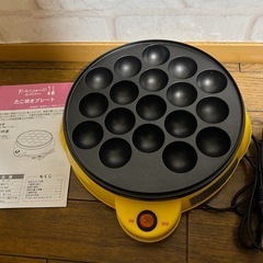 たこ焼き器　使用1回ほどの画像