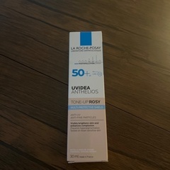 【新品・未開封】ラロッシュポゼ　化粧下地　LA ROCHE POSAYの画像