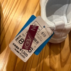 新品‼️子供用　上履き16.5cmの画像