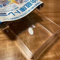 【新品未使用】冷蔵庫トレー　日本製の画像