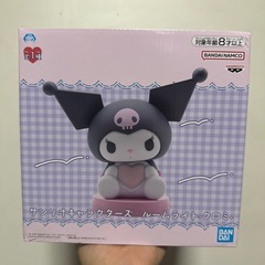 クロミちゃん　ルームライト