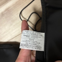 Cozwish 首肩マッサージャー 黒の画像