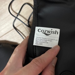 Cozwish 首肩マッサージャー 黒の画像