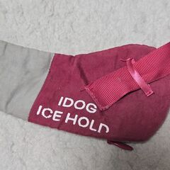 iDOG ICE HOLD クールネッククーラー 保冷剤付き 小型犬 暑さ対策の画像