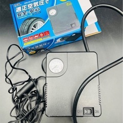 大橋産業　タイヤコンプレッサーの画像