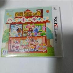 ゲームソフトケースのみの画像