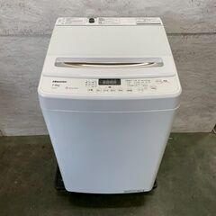 魅力的な Hisense】 ハイセンス 全自動電気洗濯機 7.5kg HW-G75A 2019年製 洗濯機