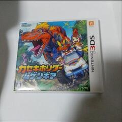 ケースのみの画像