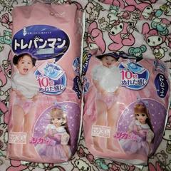 トレパンマン BIG サイズ  41枚 👶