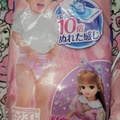 トレパンマン BIG サイズ  41枚 👶の画像
