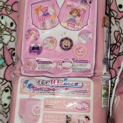 トレパンマン BIG サイズ  41枚 👶の画像
