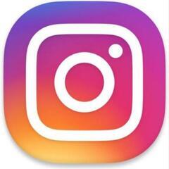 地域・年齢・性別など関係なくインスタ友達を募集しています！