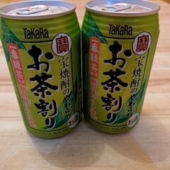 TAKARA焼酎お茶割り350缶26本