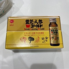 メナード　清涼飲料水