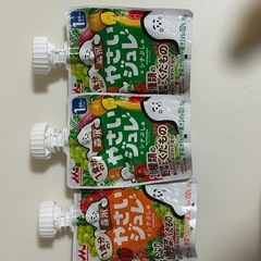 森永やさいジュレ　シナぷしゅコラボ　3個
