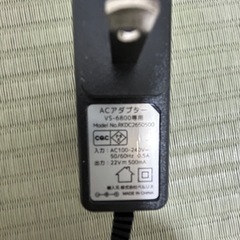 サイクロンクリーナー(訳あり)の画像