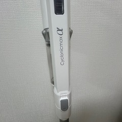 サイクロンクリーナー(訳あり)の画像