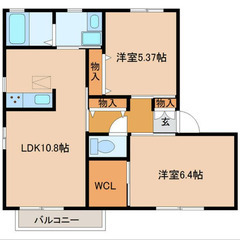 【🎊初期費用15万円🎊】🏅物件数No.1🏅 🔥JR外房線 茂原 ...