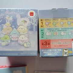 ハッピーセット すみっコぐらし リカちゃん  DVD  マンガの画像