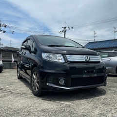 フリードスパイクハイブリッドジャストセレクション